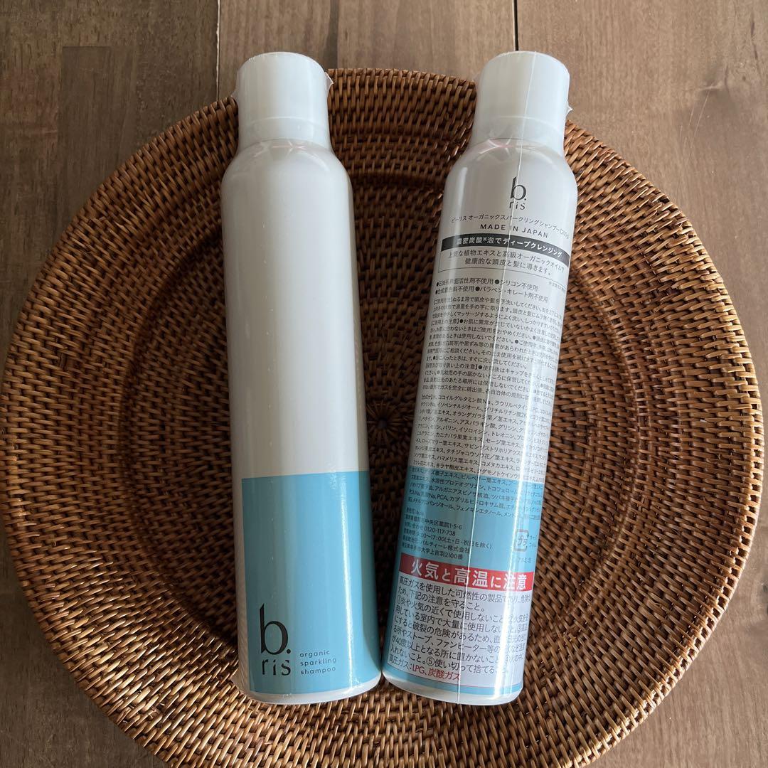 ビーリスオーガニックスパークリングシャンプー　9本セット b.ris organic sparkling shampoo│天使のツヤを実現する炭酸