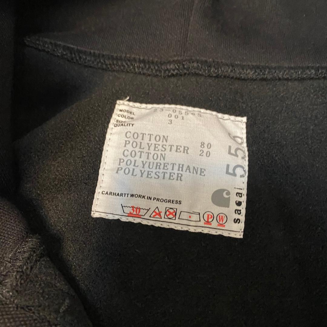 Carhartt