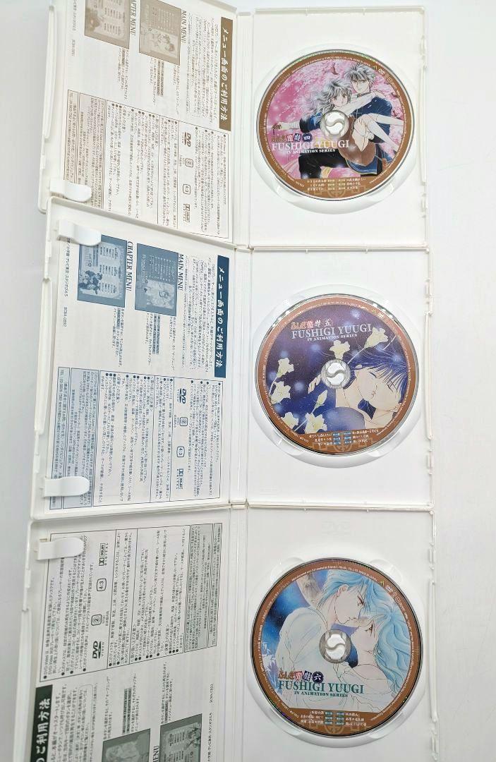 ふしぎ遊戯 dvd ova 2部上下巻 全巻 セット ふしぎ遊戯 dvd ova 2部上下巻 全巻 セット