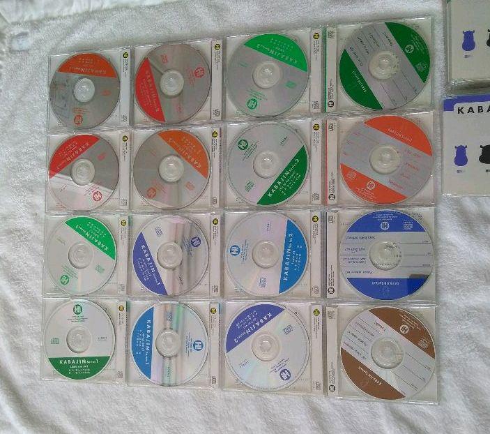 超激安低価 ヒッポファミリークラブ 多言語 CD28枚 0LlYD-m46617764428 カバジン 好評超激得