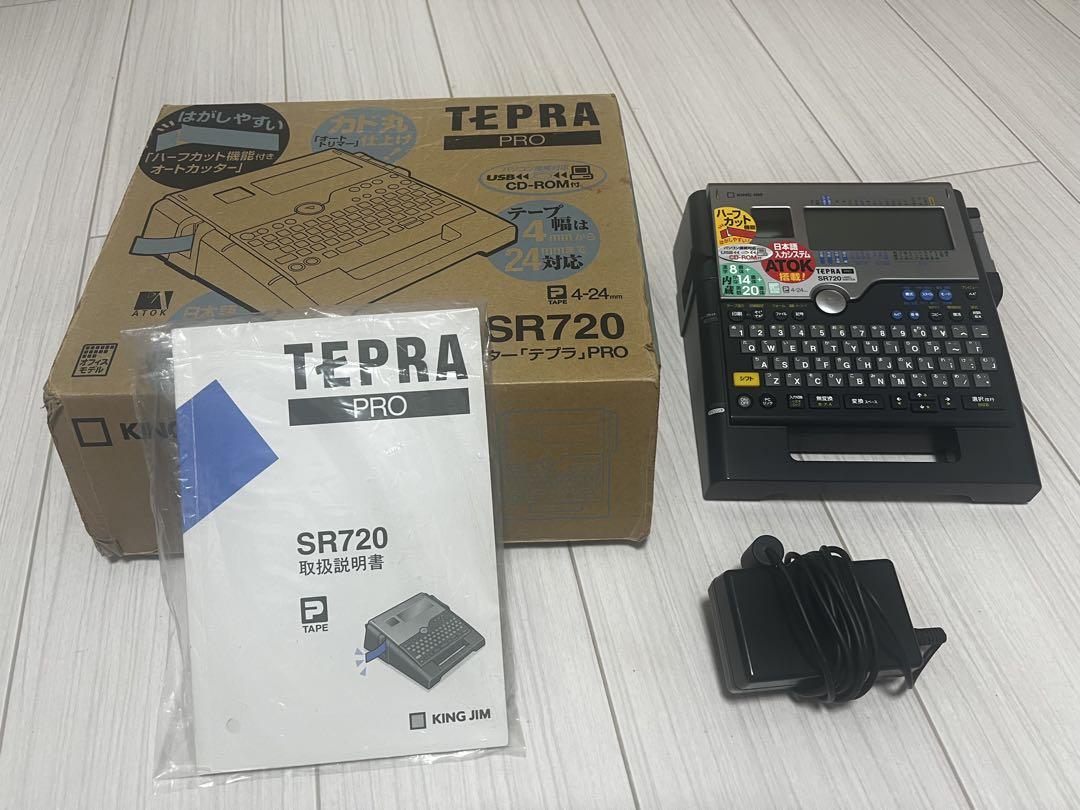 TEPRA SR720 ラベルプリンター