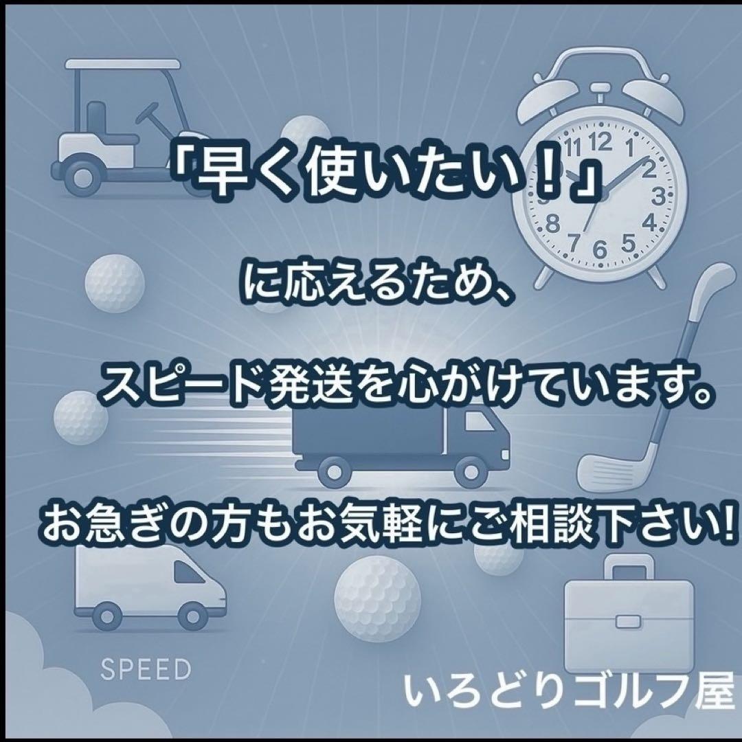 【希少】JACK BUNNY ジャックバニー キャディバッグ オレンジ スタンド
