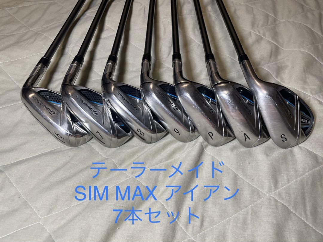 テーラーメイド　SIM MAX アイアン　7本セット