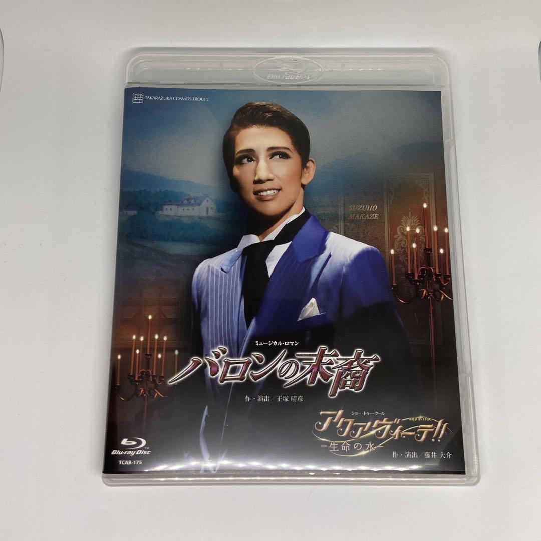 サタデーナイトライブ ￼complete third Season
