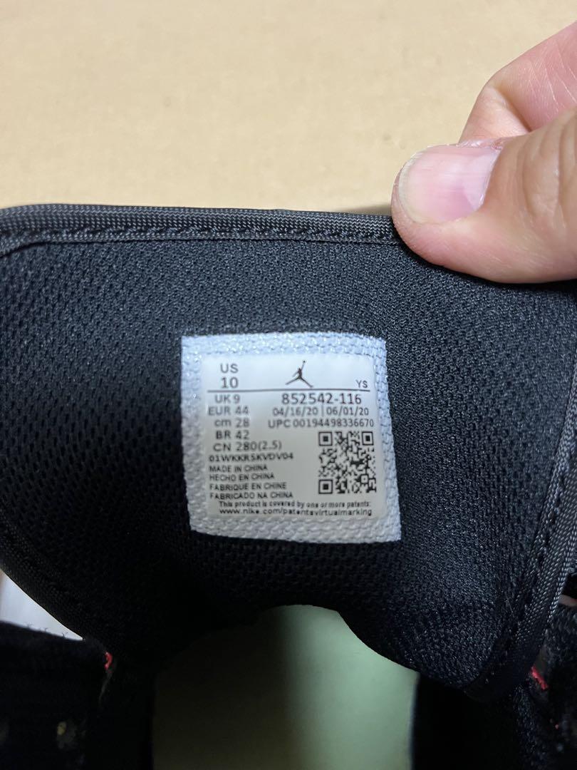 Air Jordan 1 MID SE 28cm 最終値下げ