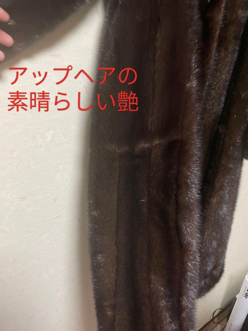 チェック柄ロングコート
