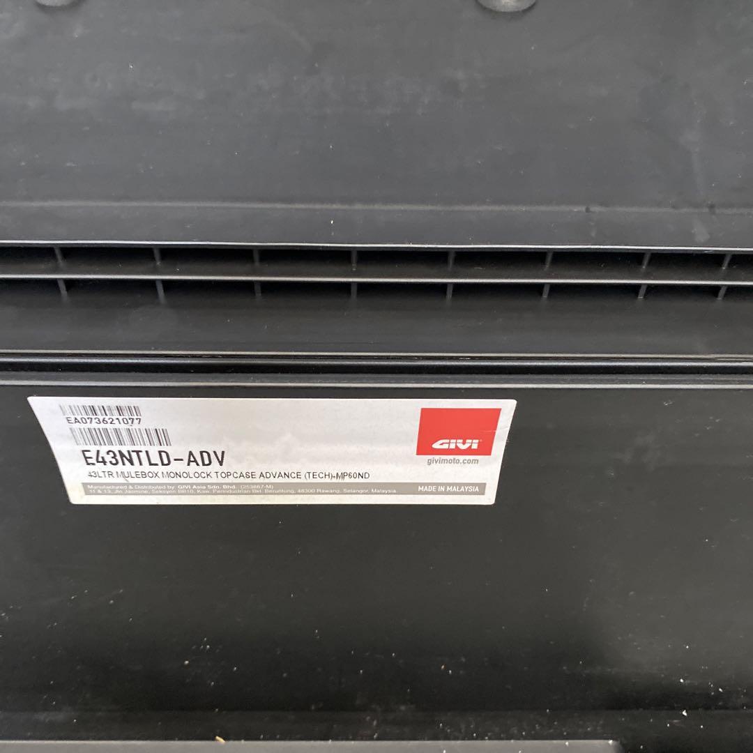 GIVI 43L リアボックス 画像8