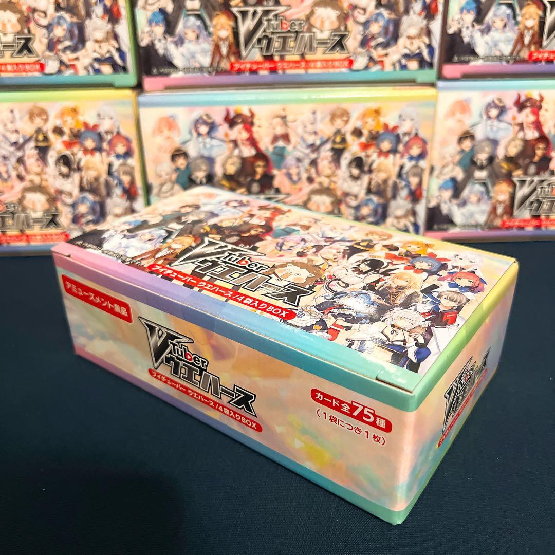 4袋入り vtuber