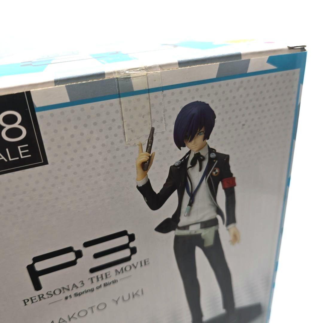 ペルソナ3 結城理　1/8 フィギュア　未開封 ペルソナ3 結城理 1/8 フィギュア 未開封 - メルカリ