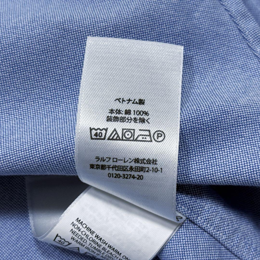 美品 定番 22SS ポロラルフローレン オックスフォード ボタン