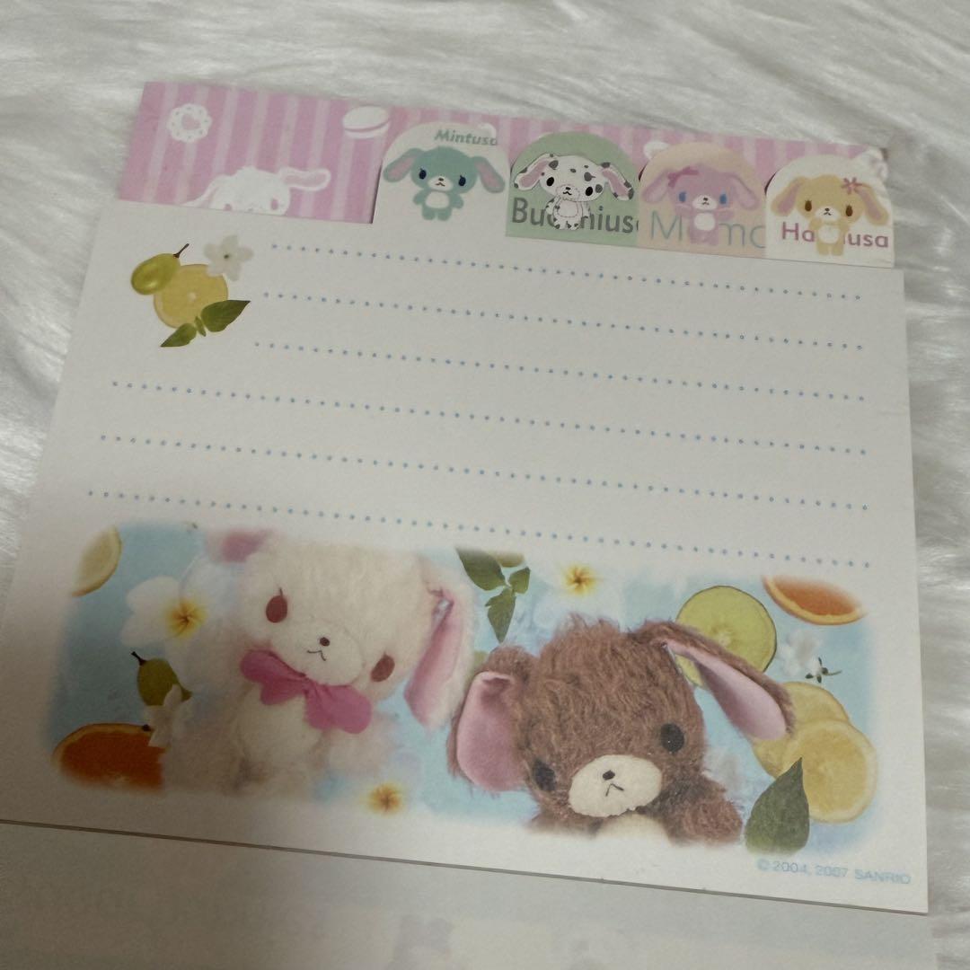 Sanrio シュガーバニーズ メモ帳 メモ しろうさ くろうさ 平成