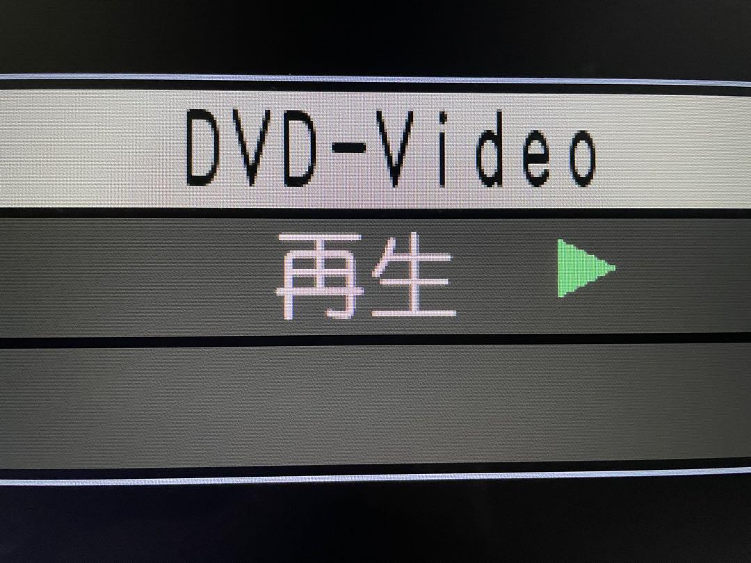 Panasonic DIGA DMR-BRZ1000 1TB 3番組同時録画