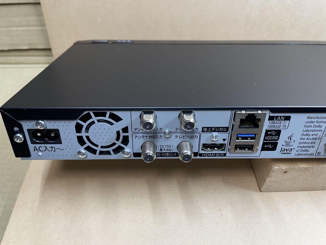 Panasonic DIGA DMR-BRZ1000 1TB 3番組同時録画