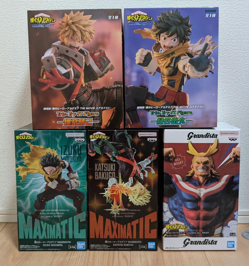 僕のヒーローアカデミア プライズフィギュアまとめ売り 僕のヒーローアカデミア】プライズフィギュア 5体セット まとめ