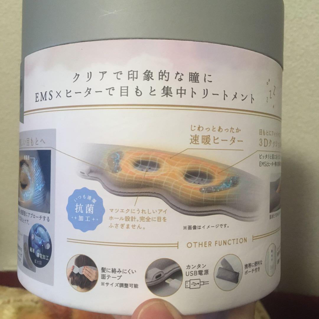 即納特価 MEME HOT & EMS 5hxfN-m46622903711 人気