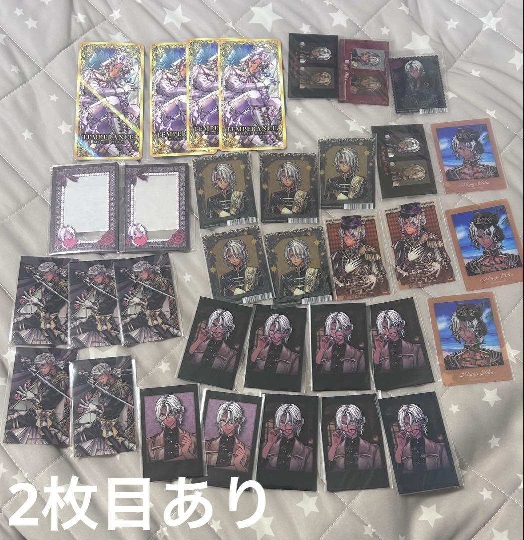 悪魔執事と黒い猫 あくねこ まとめ売り ミヤジ あくねこ ミヤジ 悪魔執事と黒い猫 まとめ売り - メルカリ
