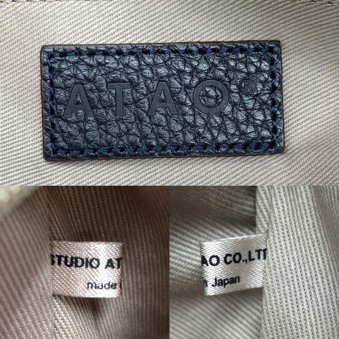 ATAO】 2wayバッグ エルヴィ ゴールド金具 レザー ネイビー