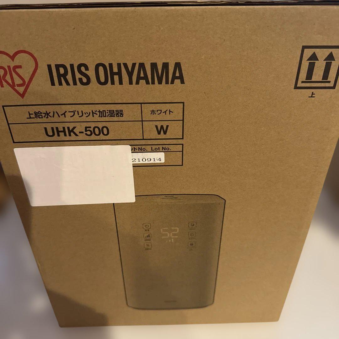UHK-500-W 新品　外箱に難あり