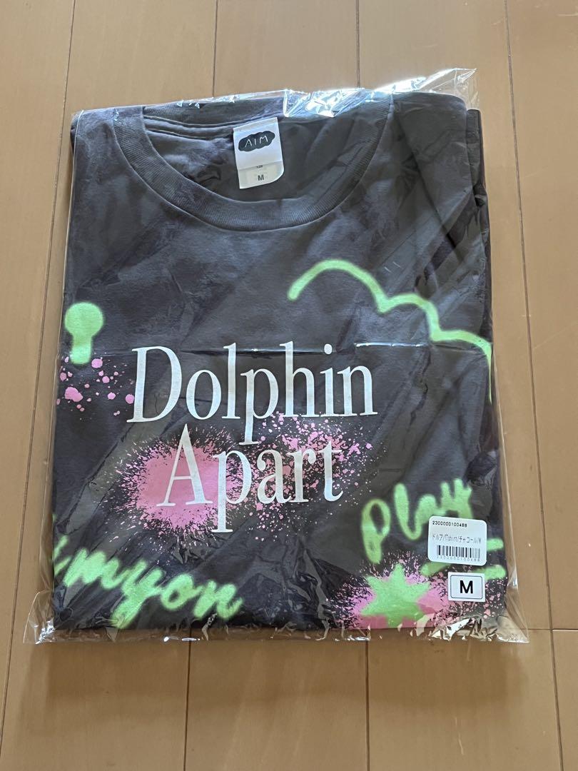 あいみょん　ドルフィンアパートツアー2024-25 Tシャツ M グレー