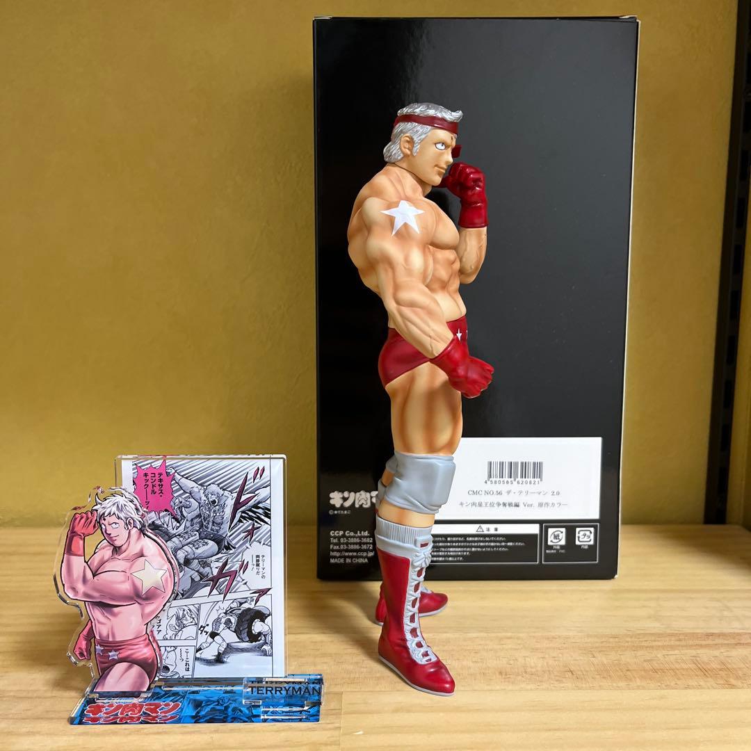 テリーマン 2.0 キン肉星王位争奪戦編 Ver. 原作カラー テリーマン 2.0 キン肉星王位争奪戦編 Ver. 原作カラー