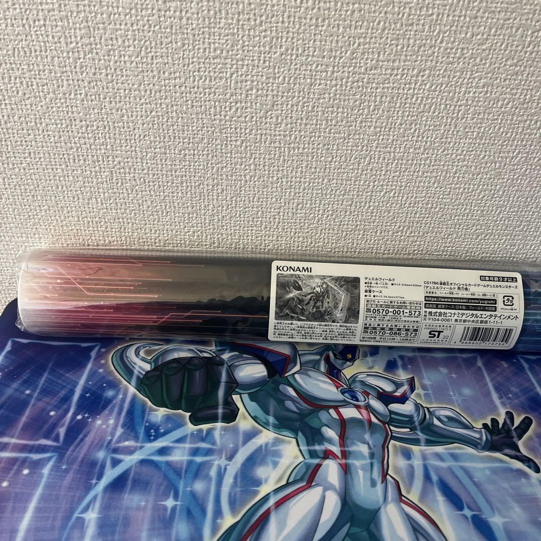 プレイマット