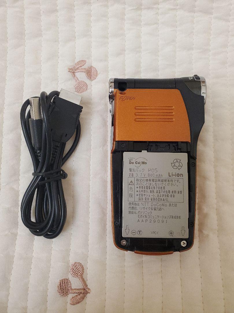 携帯電話 FOMA P900iV オレンジ ファイナルファンタジー ドコモ