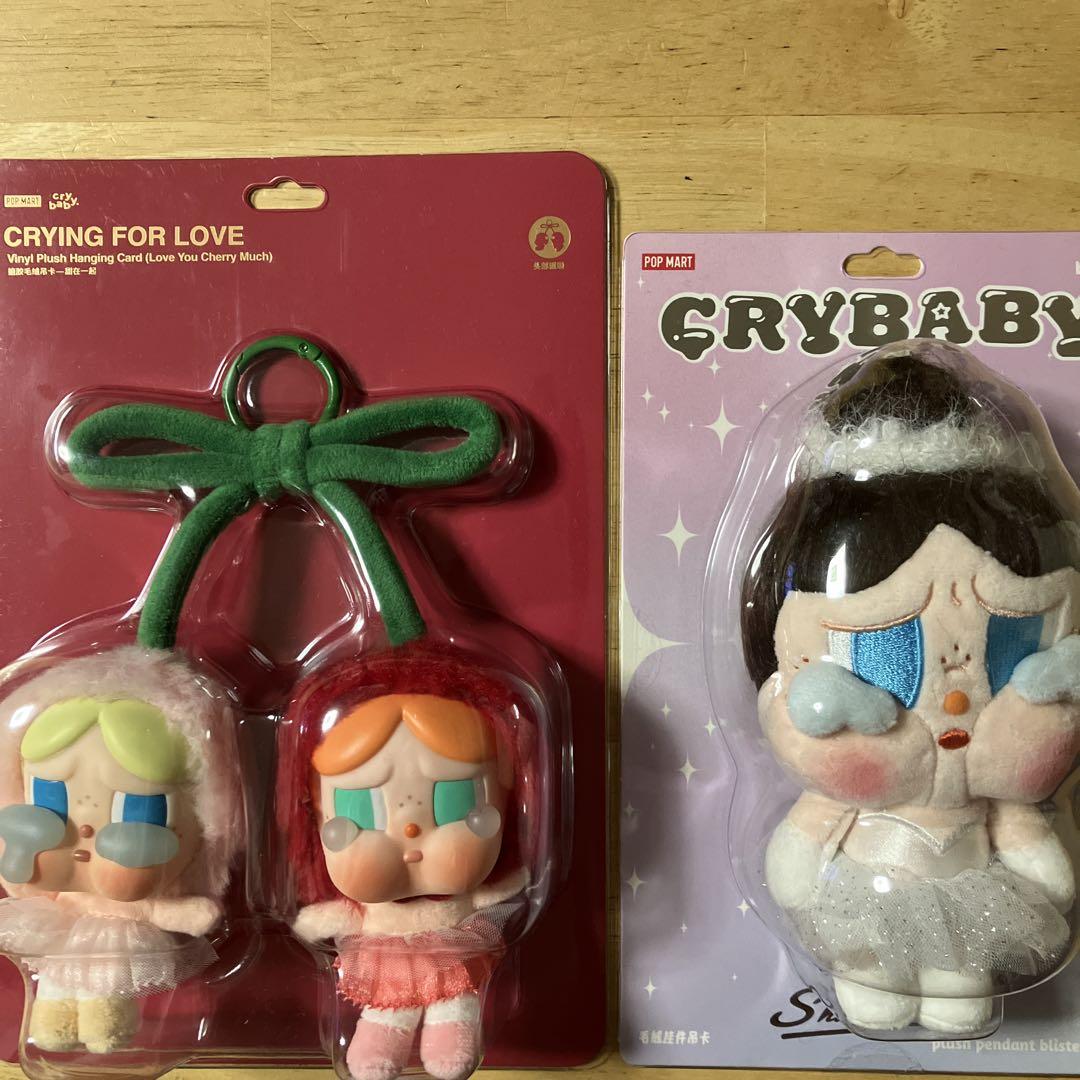 【新品未開封】　CRYBABY クライベイビー さくらんぼ 新品未開封】 CRYBABY クライベイビー さくらんぼ - メルカリ