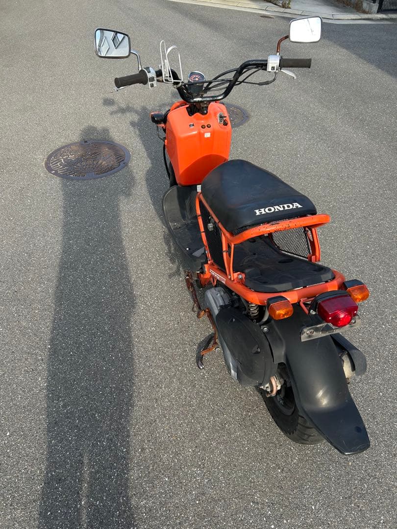 ズーマー ズーマー