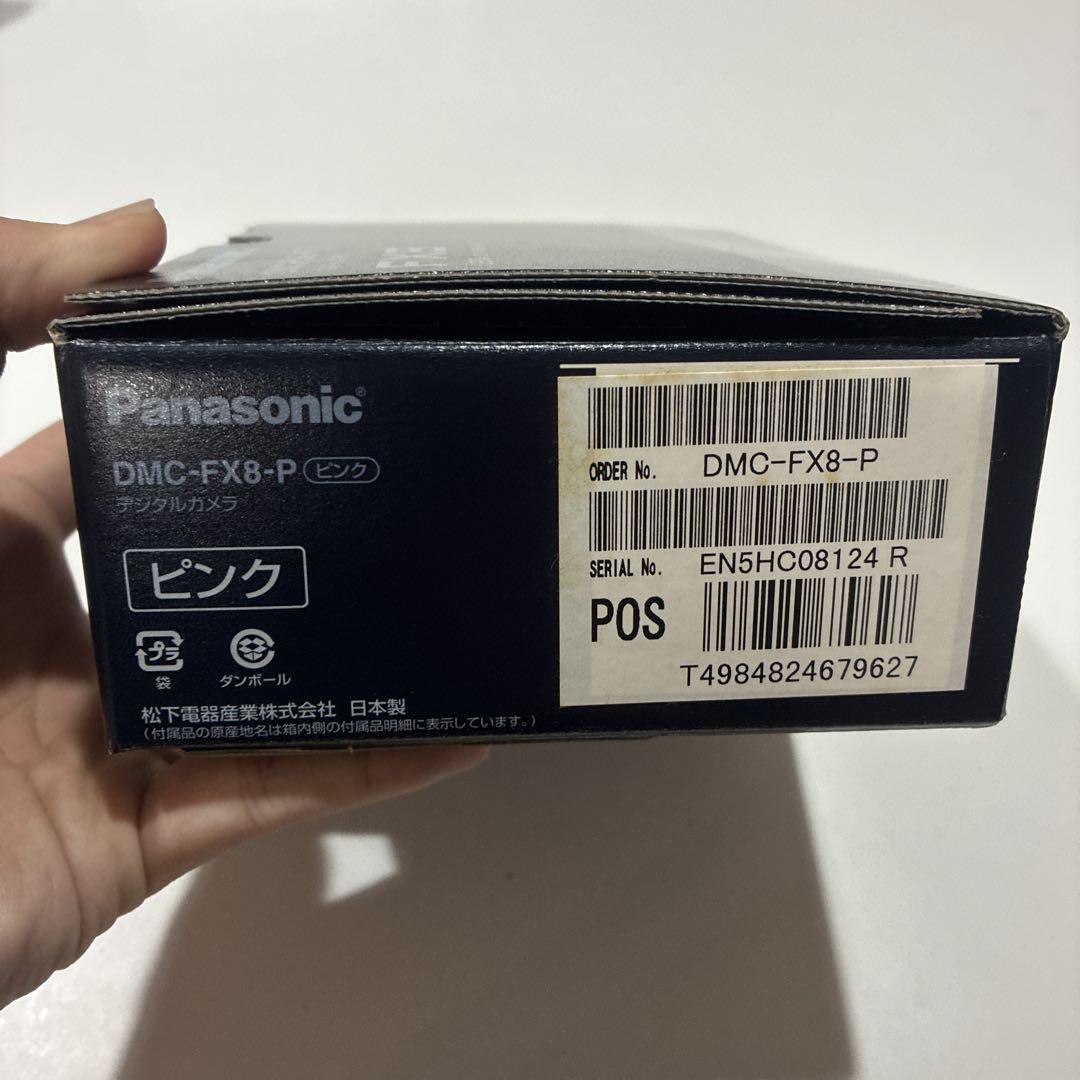 き*助様 LUMIX DMC-FX8 ピンク本体と付属品