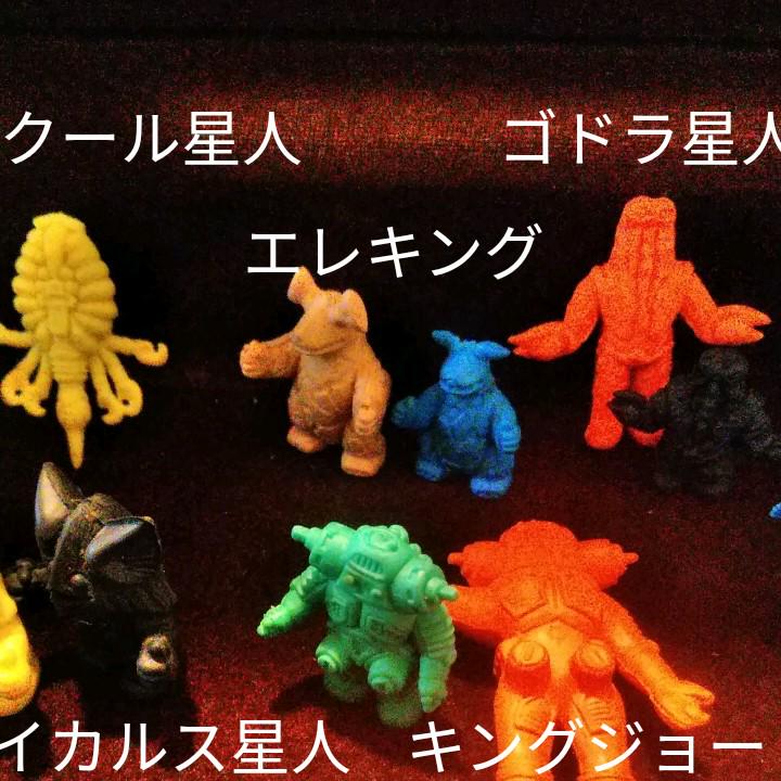 ウルトラマン消しゴム ウルトラセブン Tg0Qh-m46626911633 通販大特価