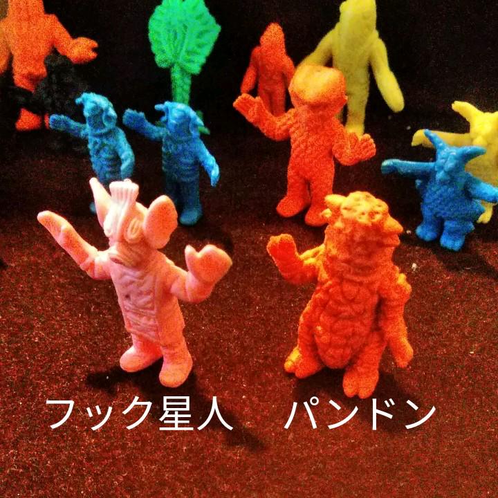 ウルトラマン消しゴム ウルトラセブン Tg0Qh-m46626911633 通販大特価