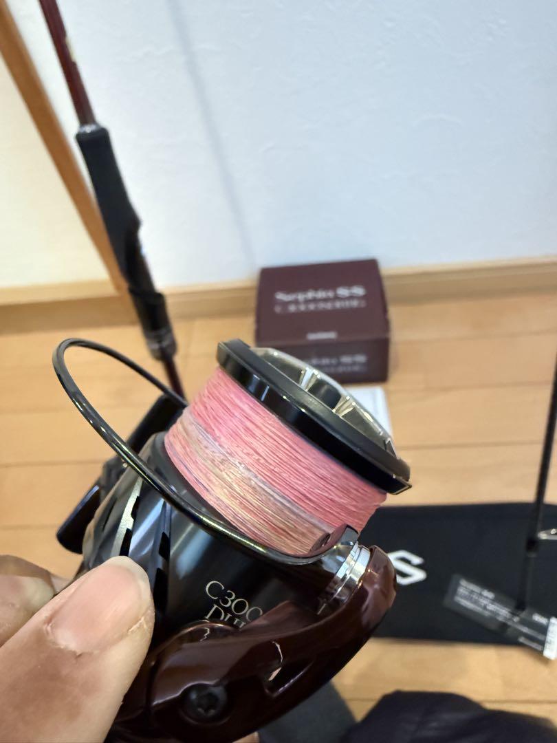 セフィアSS タックルセットS83ML