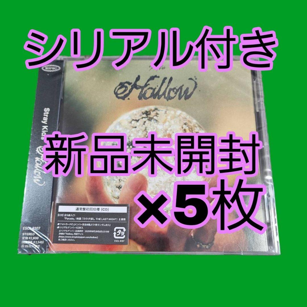 やーさま専用☆【裁断済】判例百選セット オマケ付 13冊 本