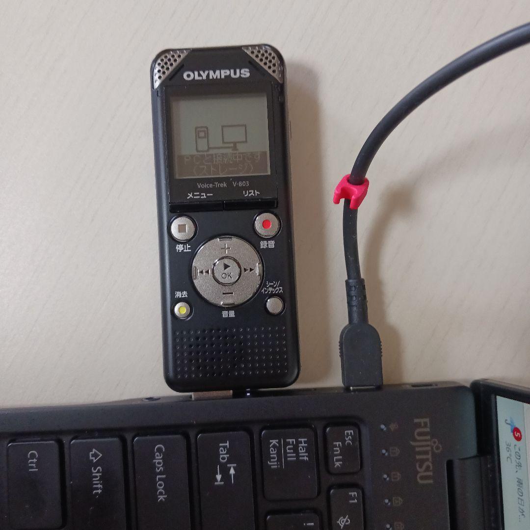 【中古美品】OLYMPUS V-803 ボイストレック オリンパス