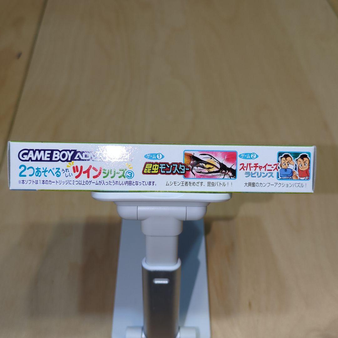 ムシモン王者決定戦 昆虫モンスター|スーパーチャイニーズラビリンス