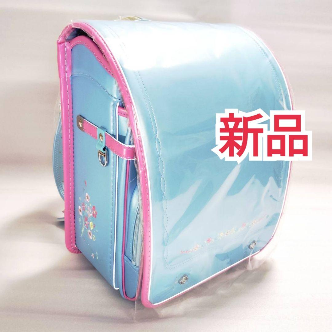 coulomb クーロン ランドセル 水色 新品 ブーケ 花束 フラワー ピンク