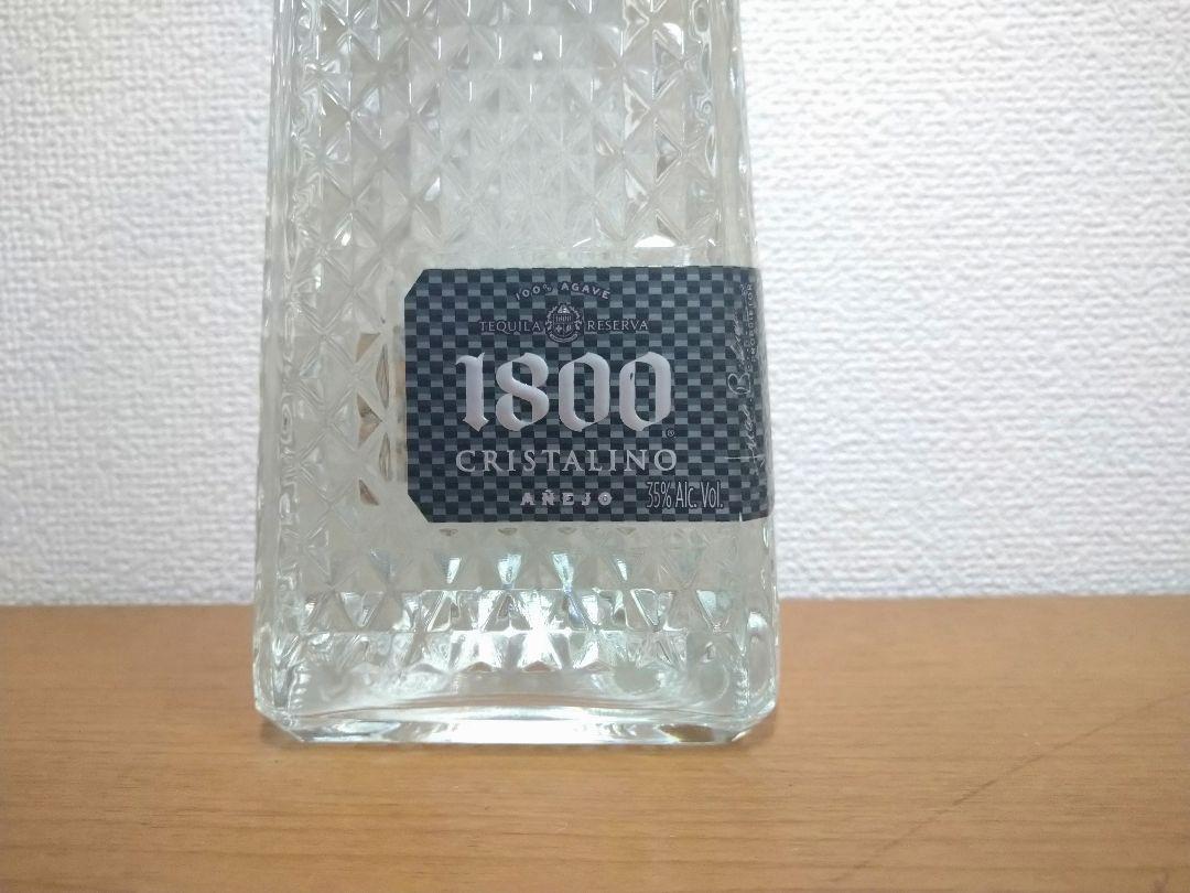 1800 クリスタリーノ テキーラ 750ml 35%