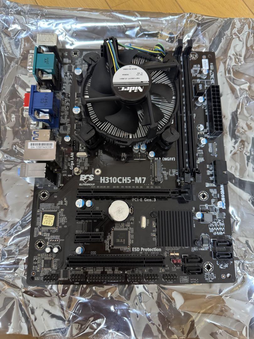 ECS LGA1151 8/9世代 M.2 マザー H310CH5-M7 8GB - メルカリ