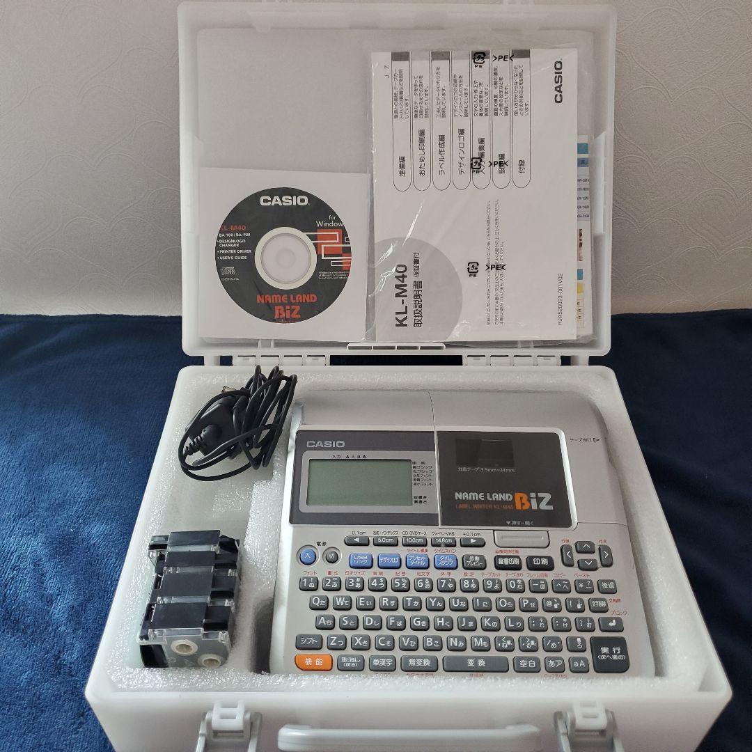 カシオ　ネームランド　KLーM40