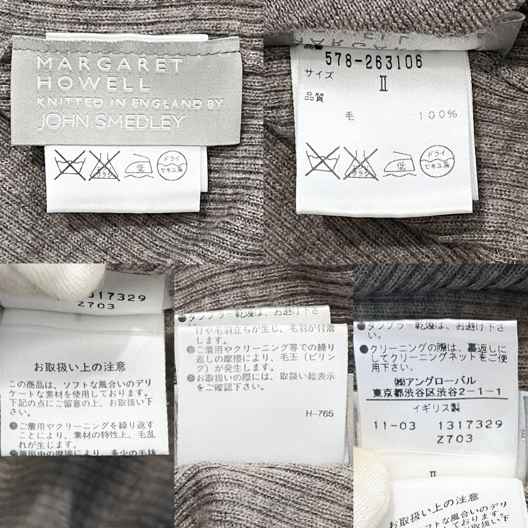 タートルネックニット
