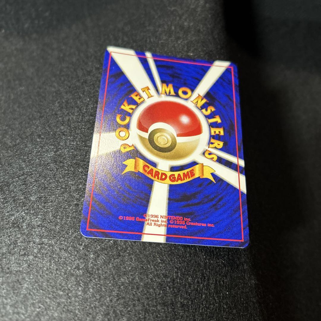 GR団のミューツー　GB ゲームボーイ　プロモ　GR団参上! 旧裏