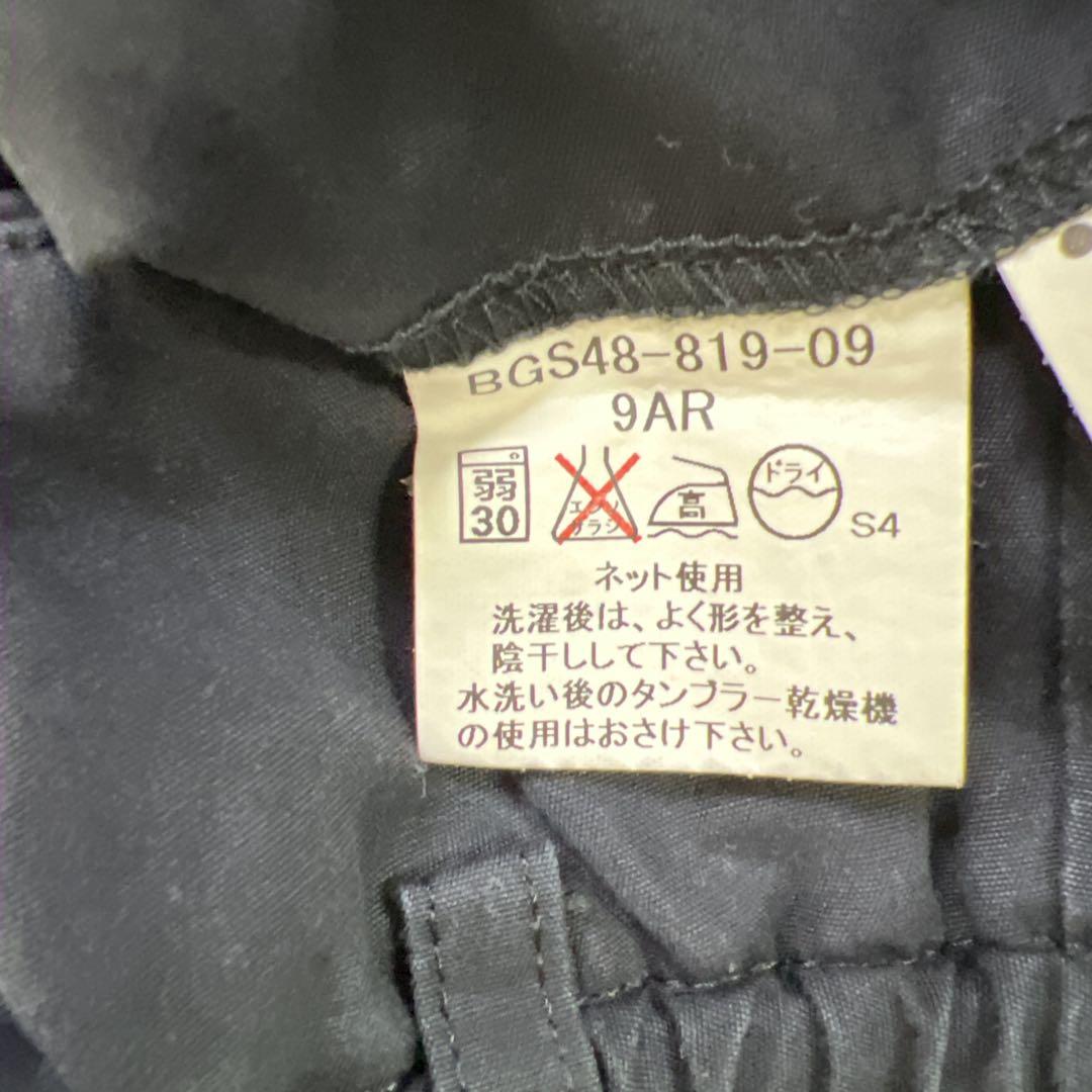 バーバリーゴルフ 裾ノバチェック柄 キュロット - メルカリ