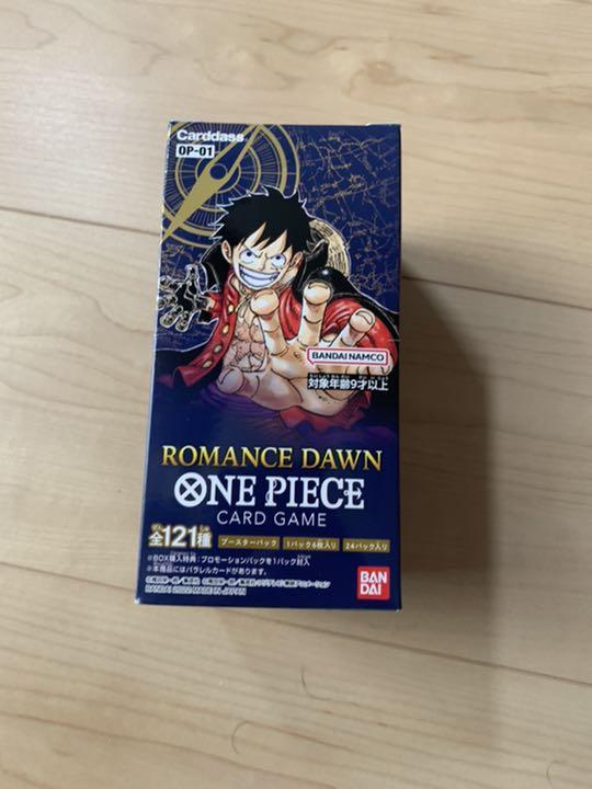 ワンピース ONE PIECE ロマンスドーン box 新品未開封 - nishi.sunnyday.jp ワンピース ONE PIECE ロマンスドーン box 新品未開封 - nishi.sunnyday.jp