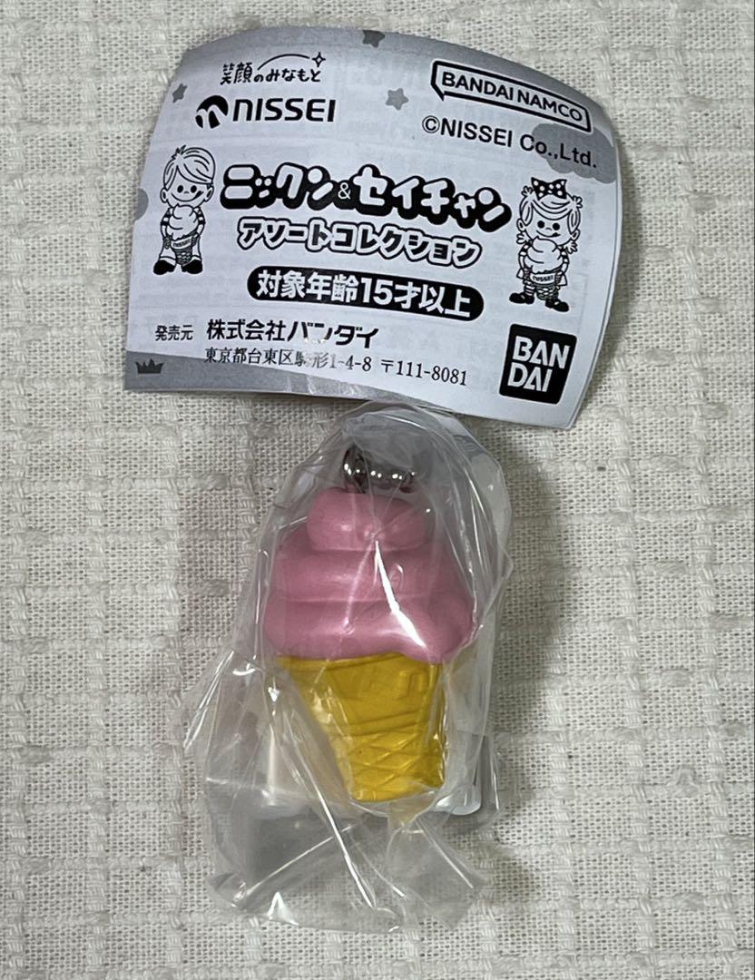 ちゃたまる様専用【新品未使用】ニックンセイチャン
