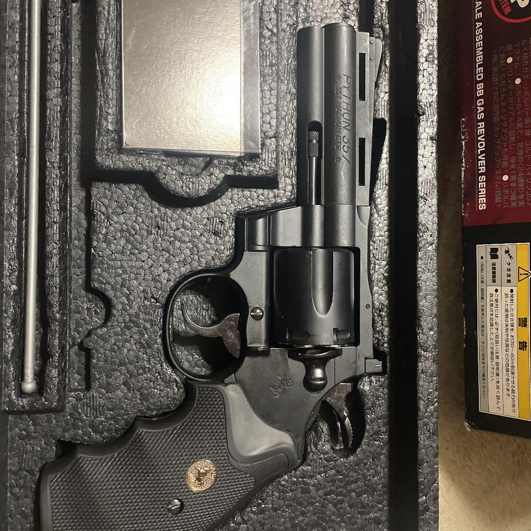 モデルガン&備品5点セットメタルギア マルイPSG-1含む