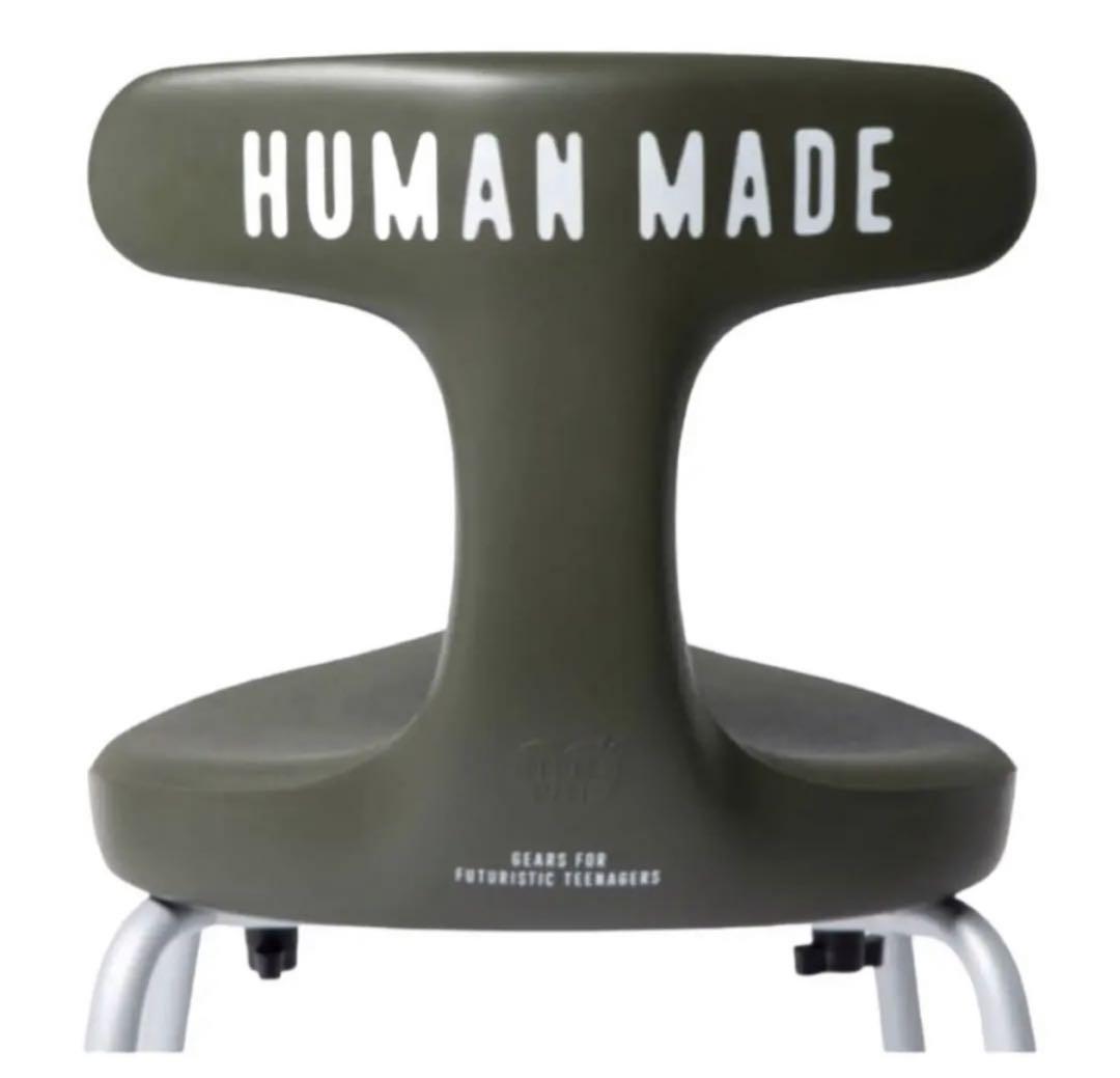◆HUMAN MADE ayur-chair AYUR STOOL◆