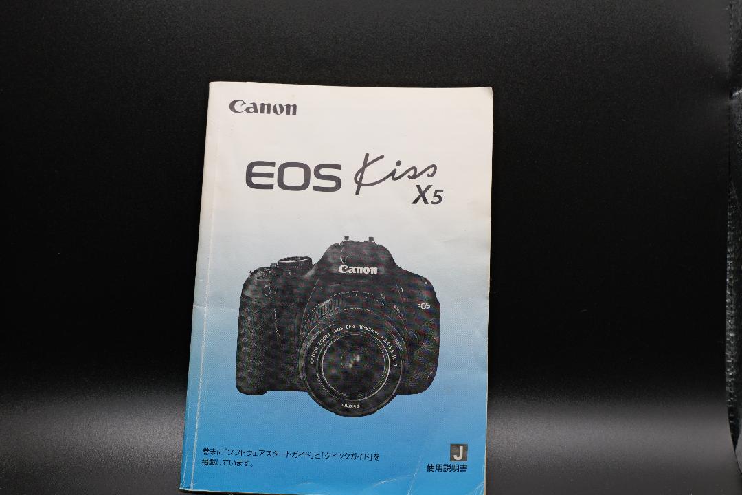Canon EOS Kiss X5 ダブルズームレンズ 一眼レフカメラセット