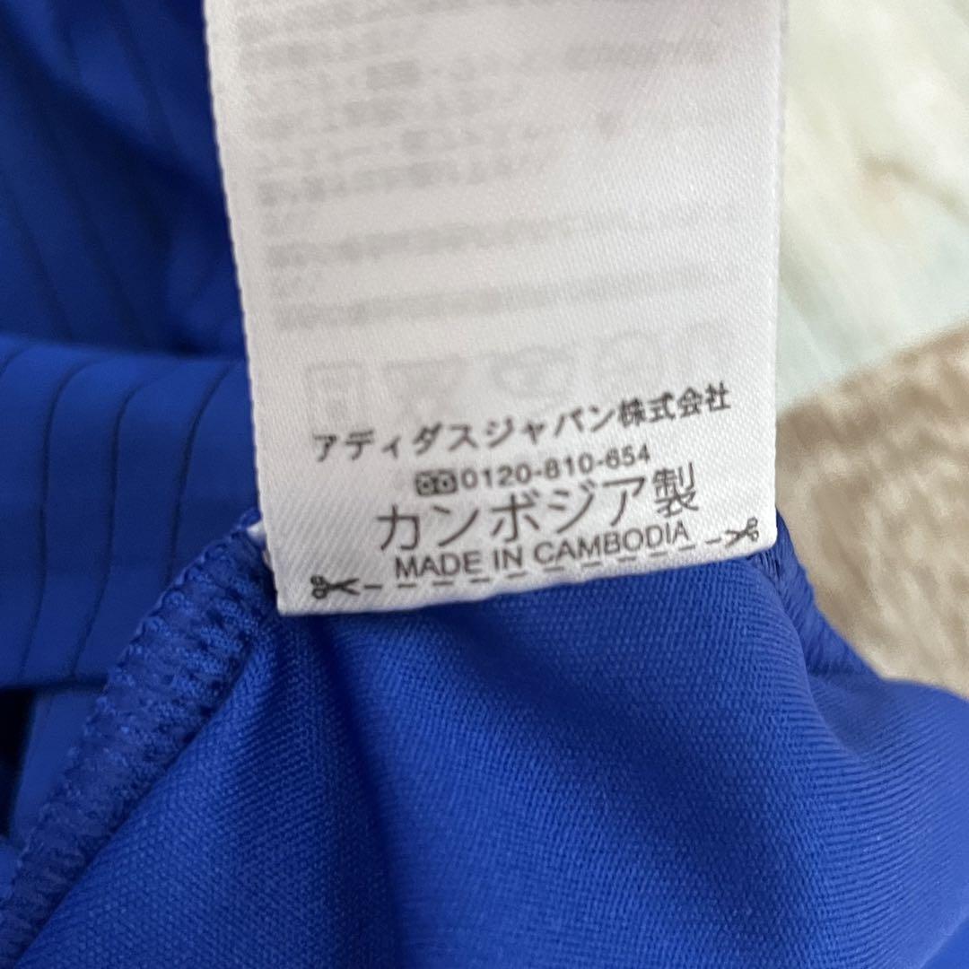 シャルケ04 内田篤人 CL仕様 ユニフォーム