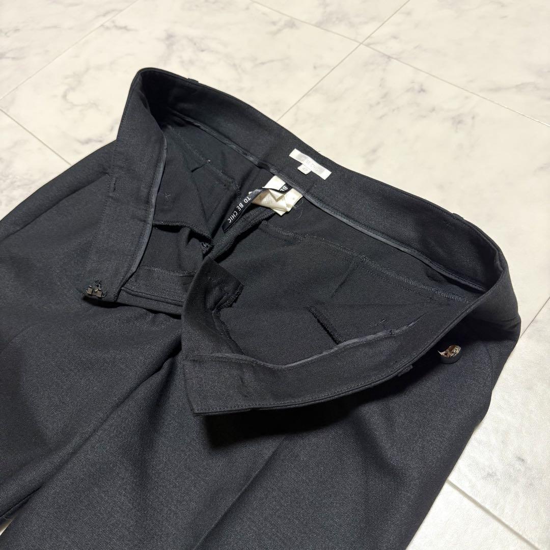 新品タグ　未使用　大きいサイズ42 トゥービーシック　ウエストゴム　ドットパンツ 大きいサイズ✨トゥービーシック クロップドパンツ リボン