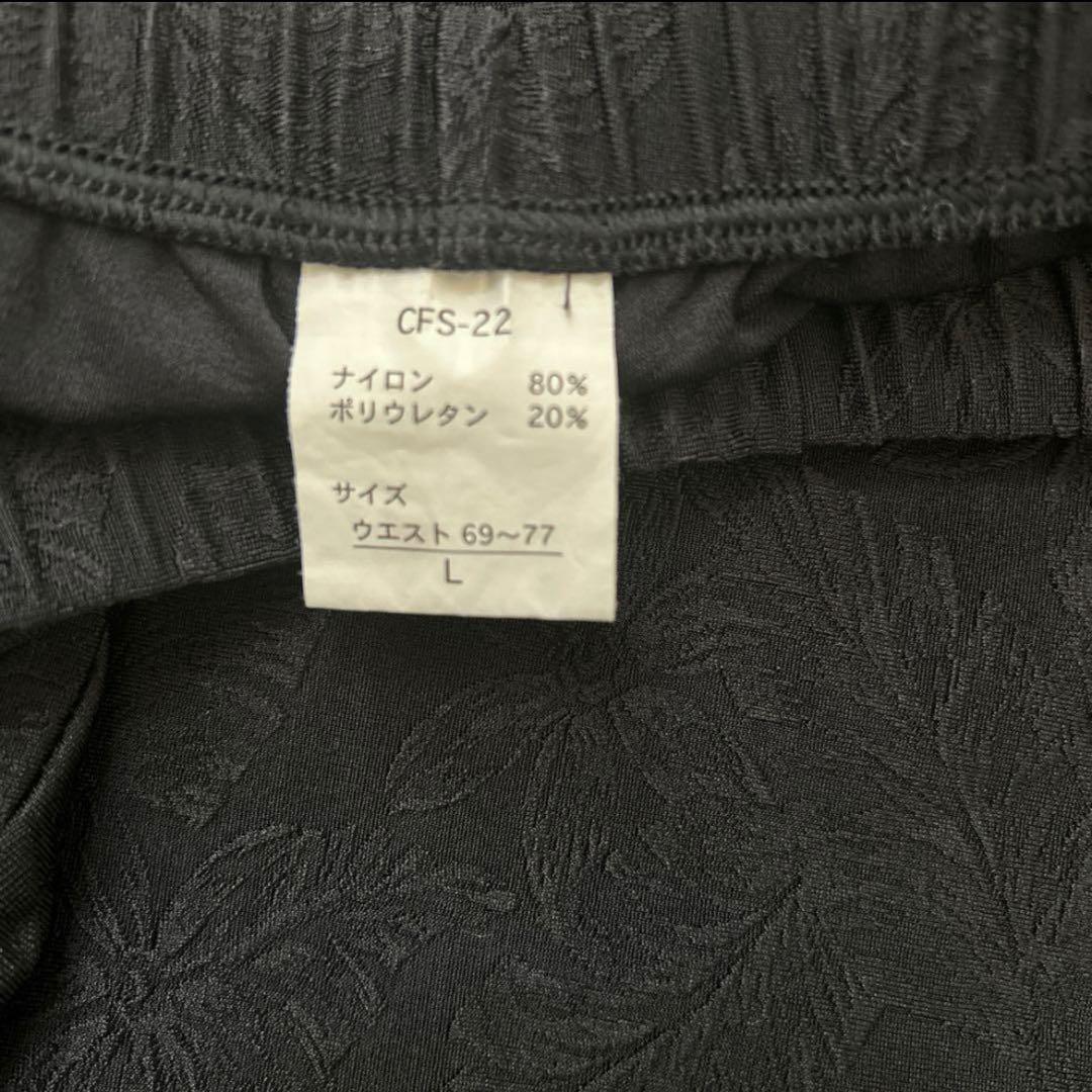 チャコット chacott フレアパンツ 黒　+トレーニングパンツ